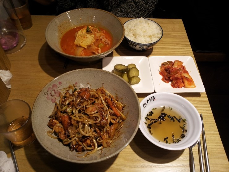 궁동국수 이미지