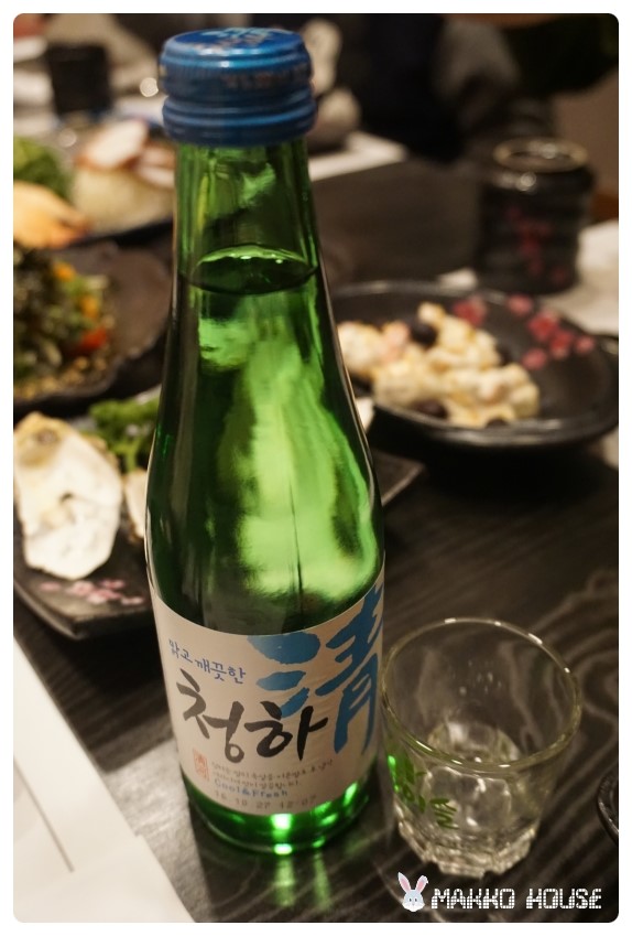 진참치상모사곡점 이미지