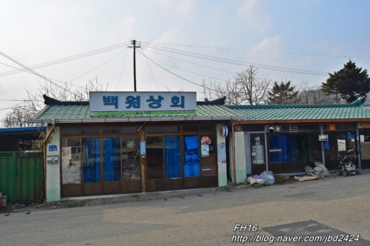 세청슈퍼 이미지