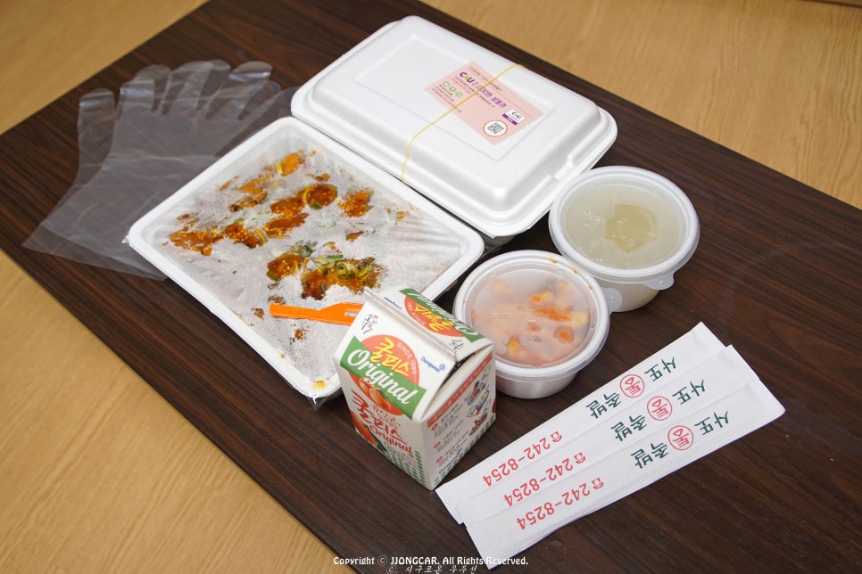 사또통족발 이미지