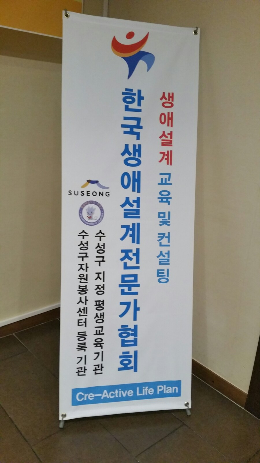 디자인청춘 이미지