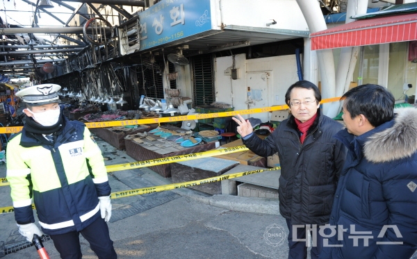 대로수산 이미지