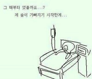 브라우니70 이미지