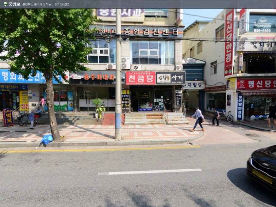 사계음악사 이미지