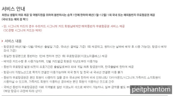 BC기획 이미지