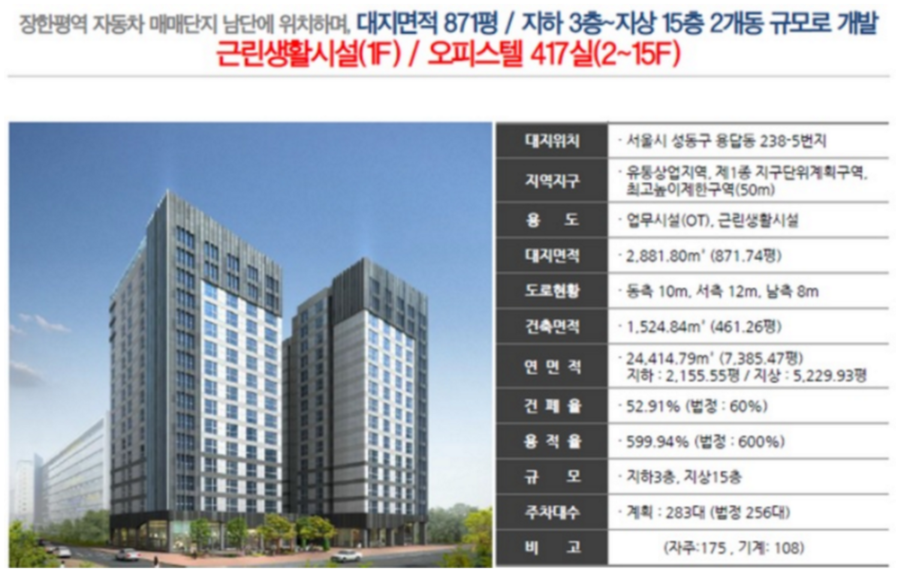 휴락 이미지