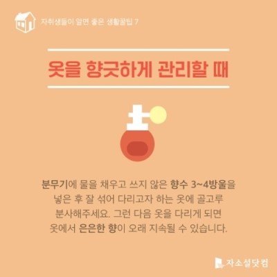 크린보이 이미지