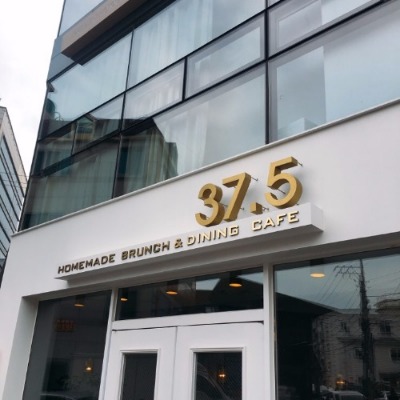 네일37.5 이미지