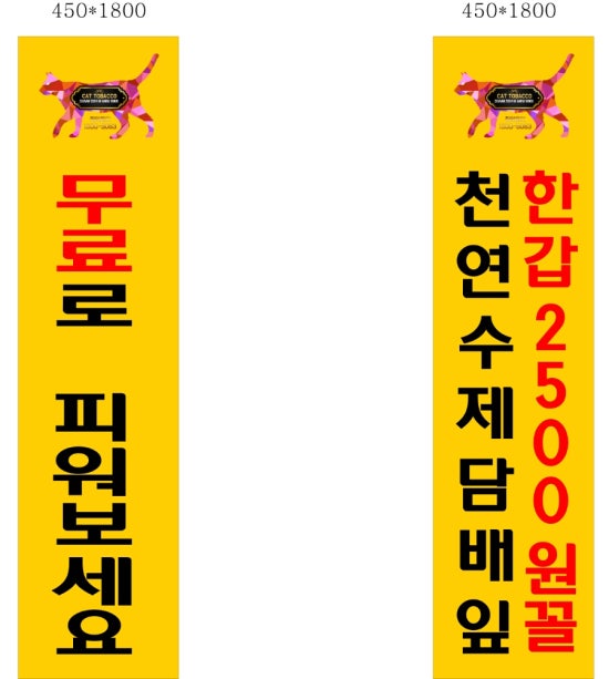 수제담배잎 이미지
