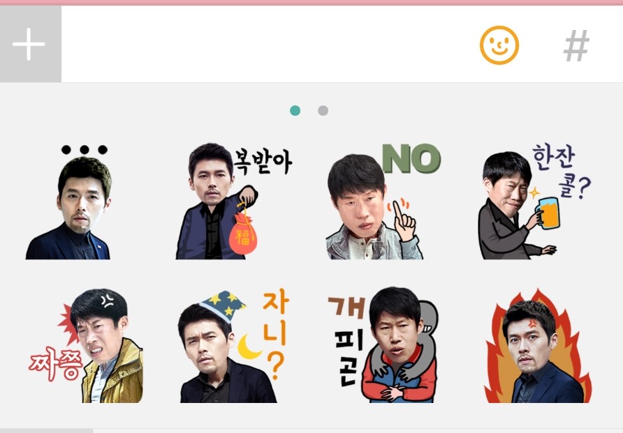 500공조 이미지