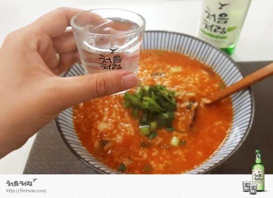 아주좋아 이미지