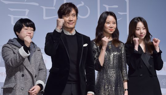 싱글라이더 이미지