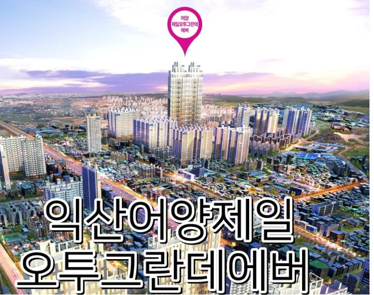 아이캔몬테소리유치원 이미지