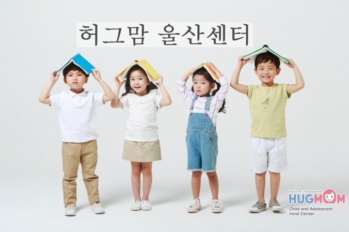 아이허그맘 이미지
