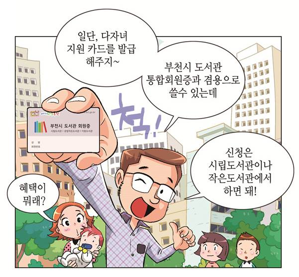 시온클린 이미지