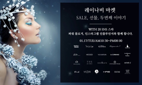 크리마켓 이미지