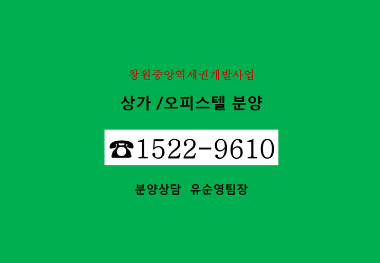 뉴중앙 이미지
