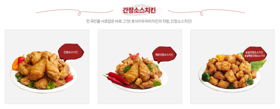 화양문구 이미지