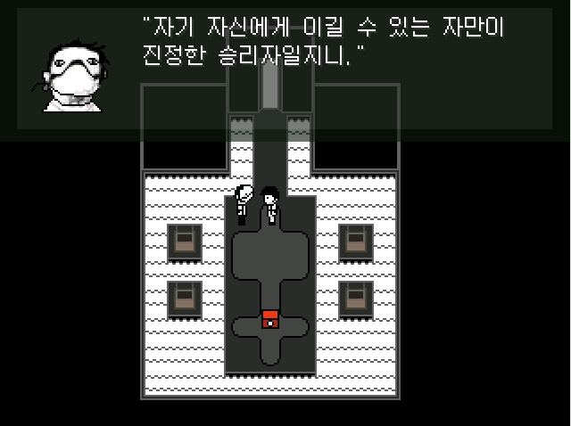 크리쟈 이미지