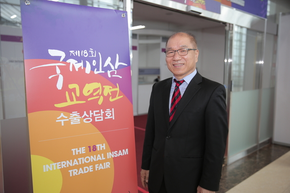 명인산업 이미지