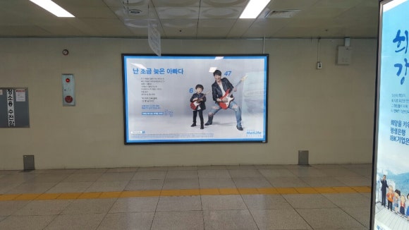 주식회사 세요미디어 이미지