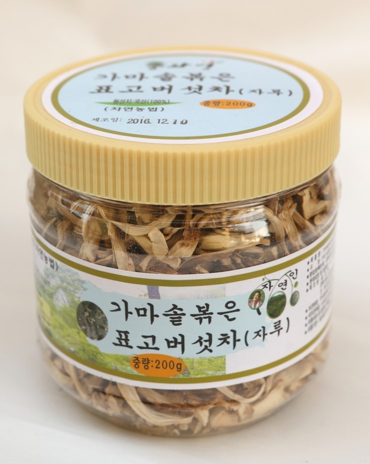 숲과벗 이미지