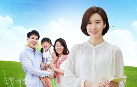 웰빙식품 이미지