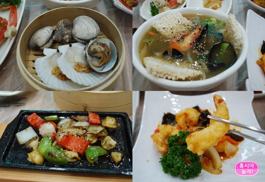 보라수산 이미지