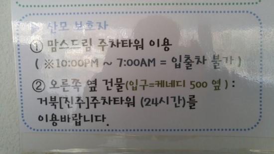 맘스드림 이미지