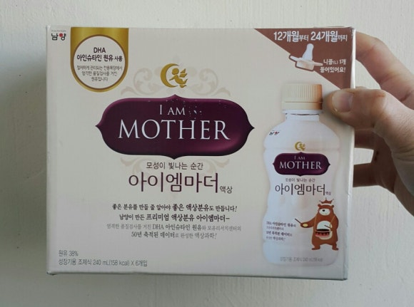 아이엠야식 이미지