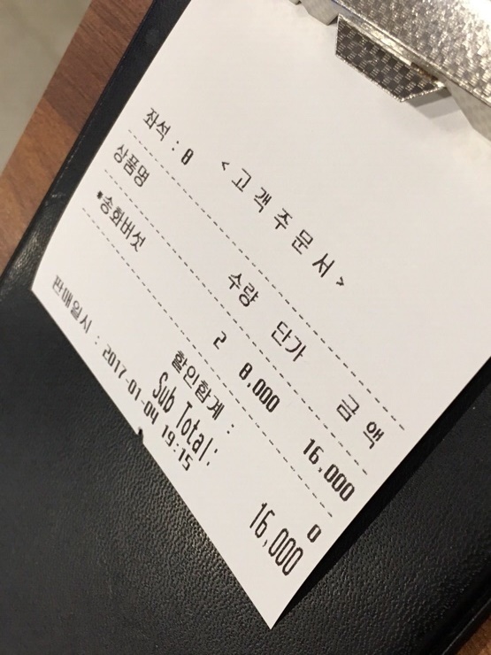 동대구뽑기역 이미지