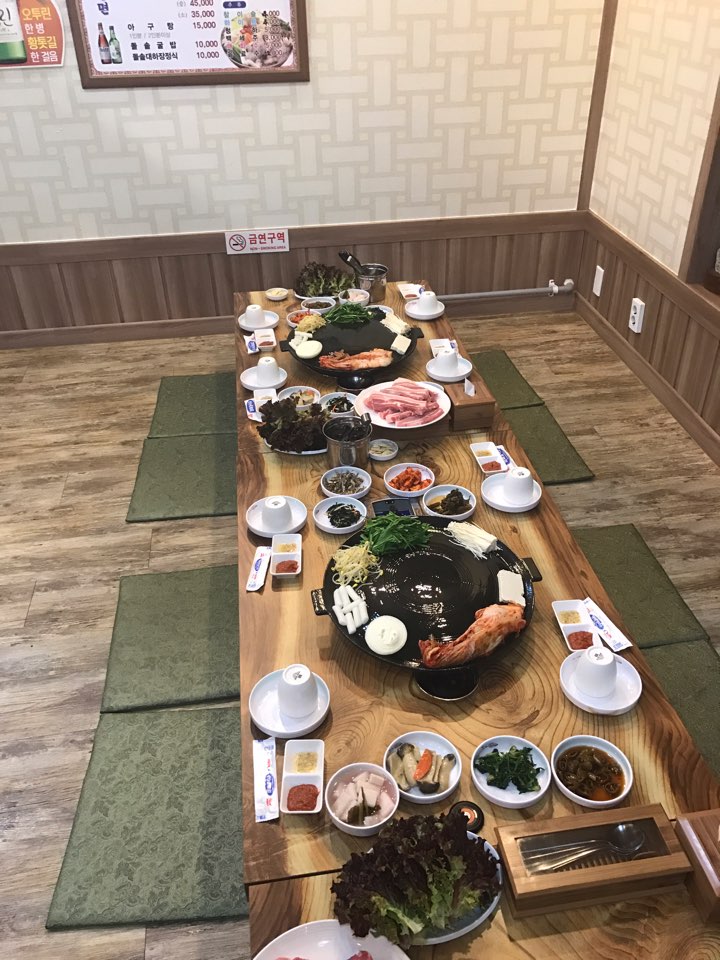 아구네냉면 이미지