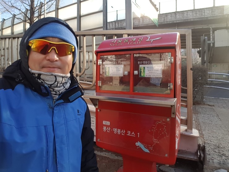 가미족 이미지