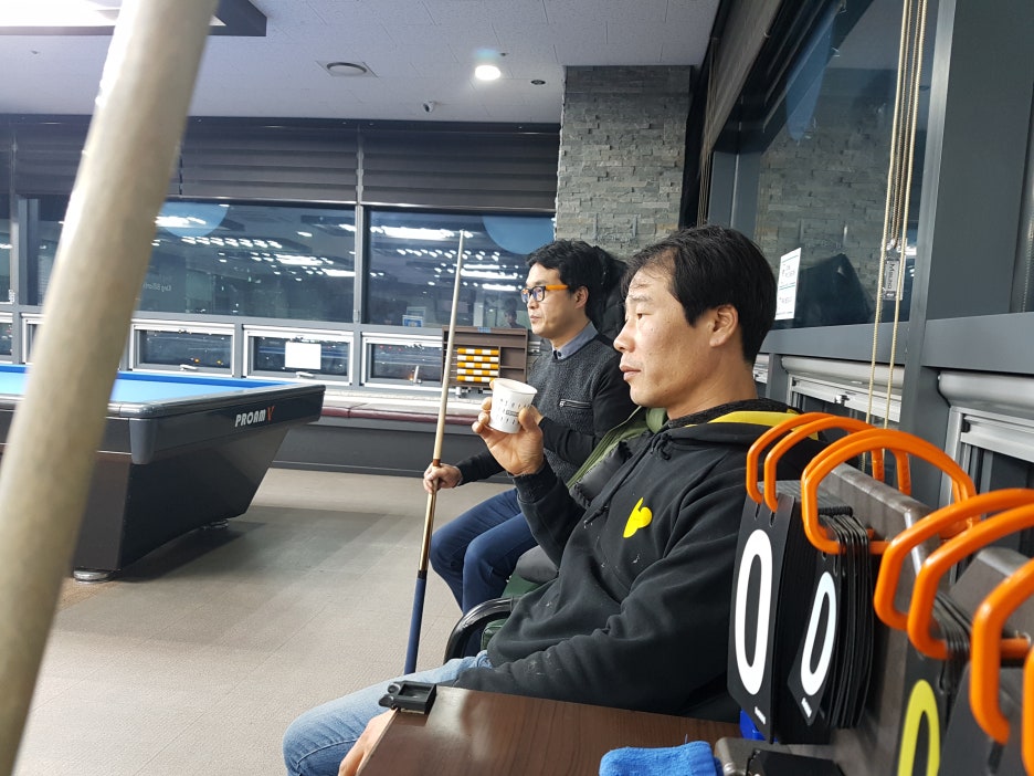 사나이당구장 이미지