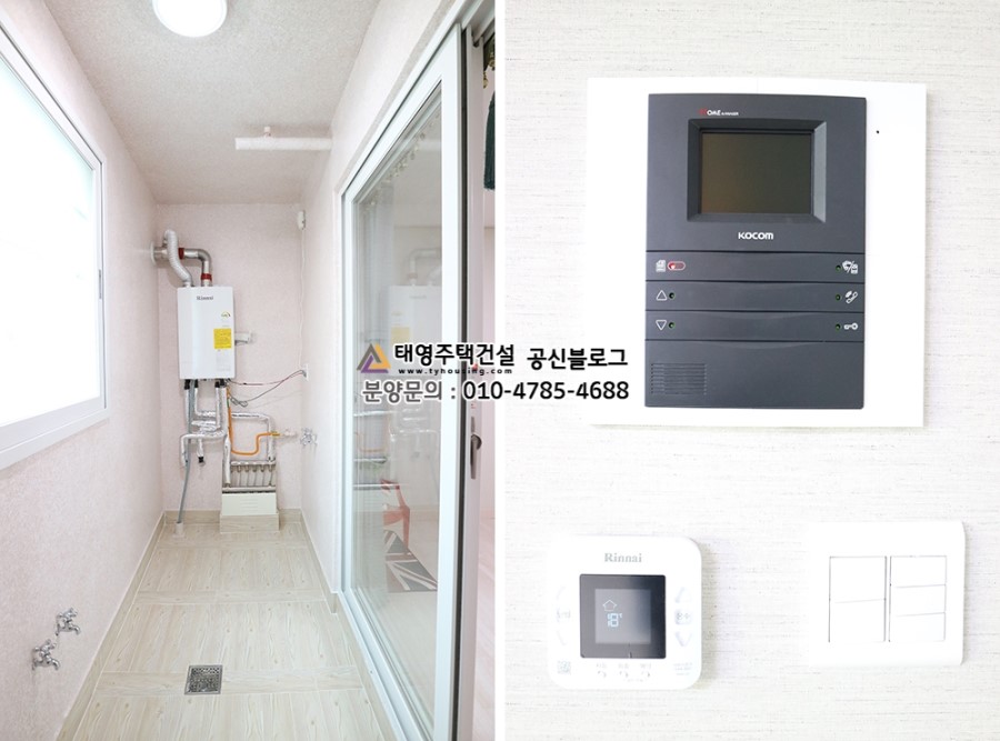 (주)태영엘리베이터 이미지