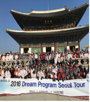 한국서울클럽뉴스 이미지