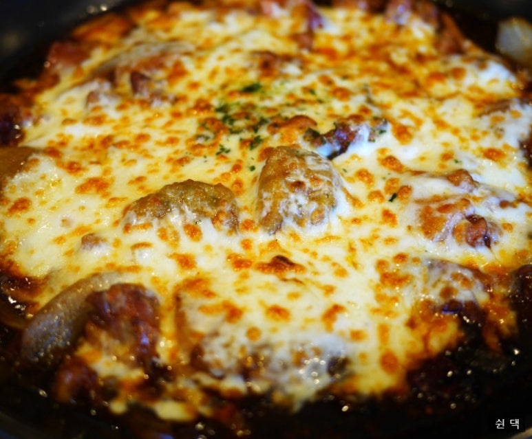 내가찜한닭 이미지