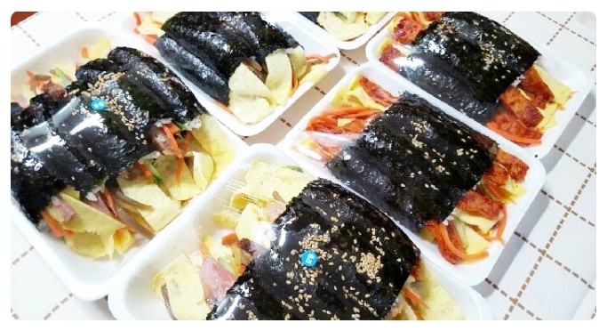 빠샥꼬리김밥 이미지