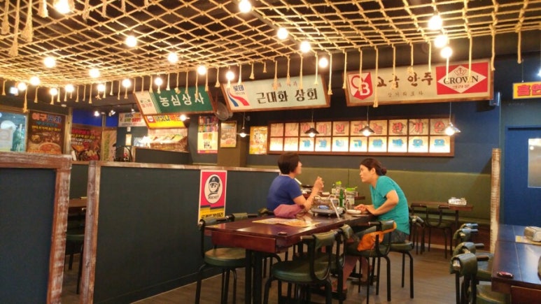 금릉슈퍼 이미지