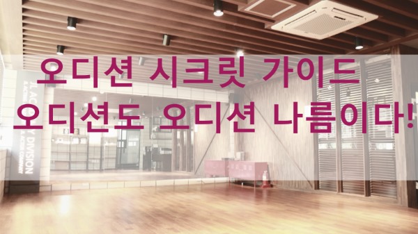 제이엘서비스(주) 이미지