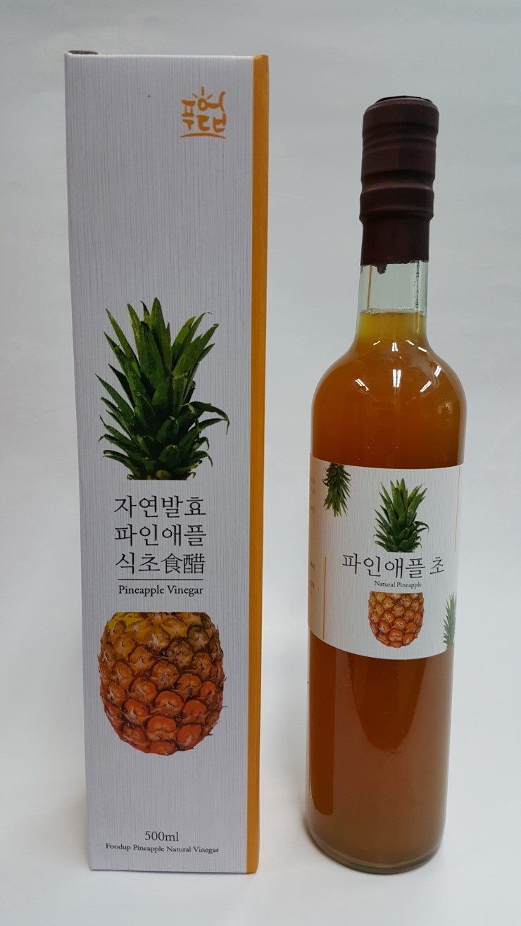 농축산하나로마트 이미지