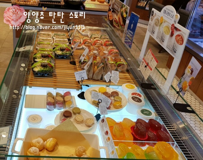 파리바게뜨이화점 이미지