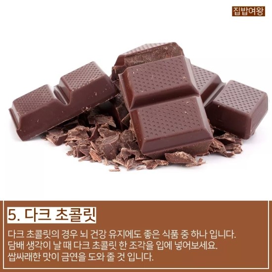 피다전자담배 이미지