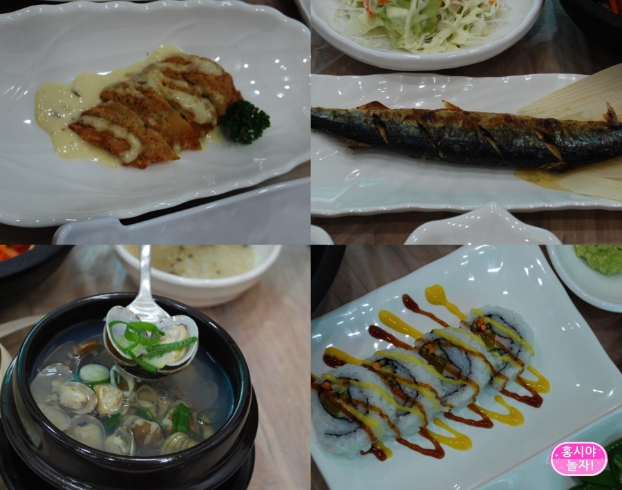 보라수산 이미지