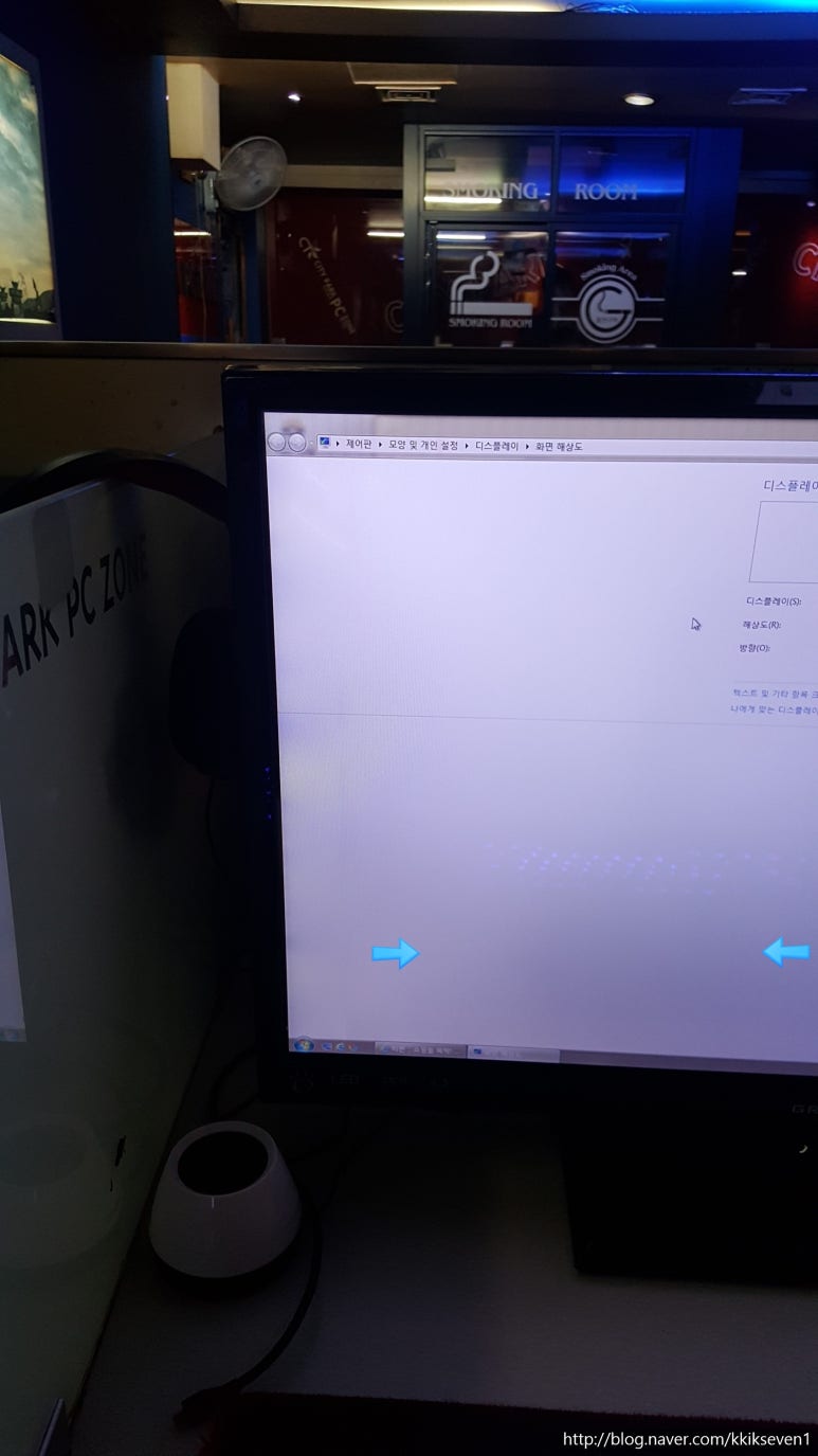 시티파크PC방 이미지