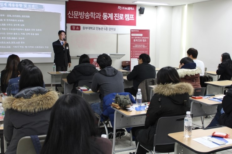 (주)엠제이플렉스 이미지