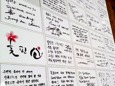 돈굽소 이미지