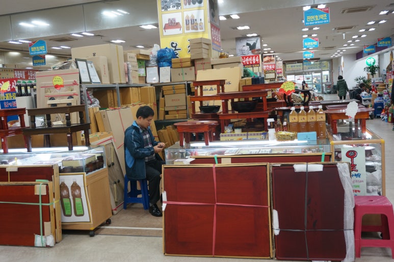 온리원알뜰생활용품점 이미지
