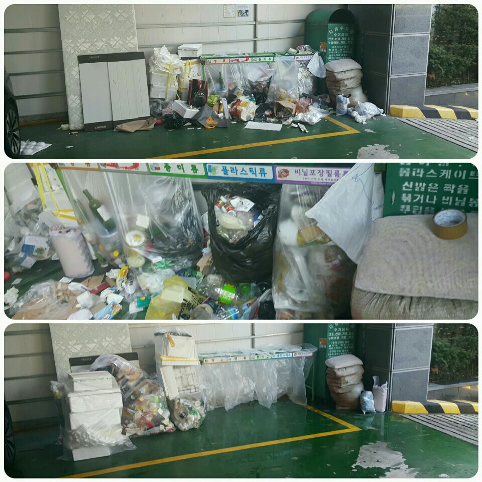 크린매니저 이미지
