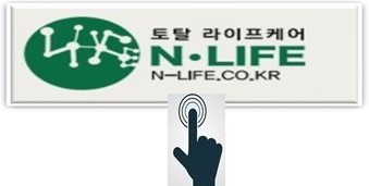 앨트웰(주) 이미지
